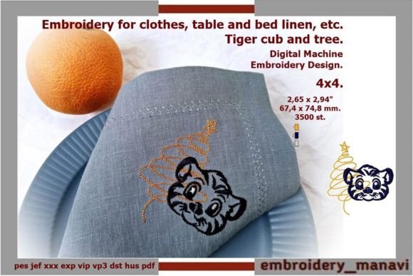 Tiger Cub and Tree: A Designer’s Review